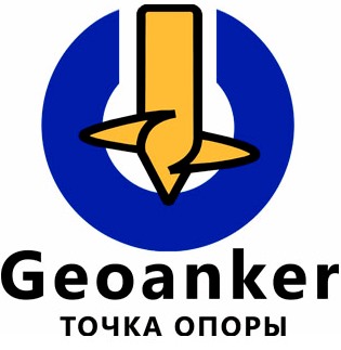 Геоанкеры, Геошурупы. Сваи.